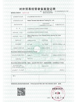 1 1