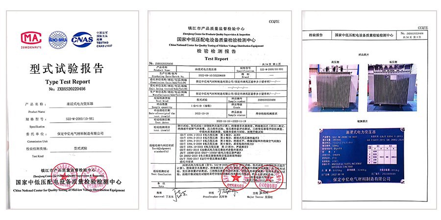 10 MVA Dry Type Transformer Report 10 MVA Dry Type Transformer Report