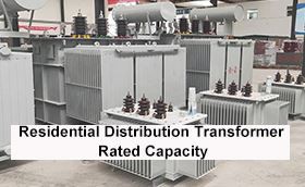 القدرة المقدرة لمحول التوزيع السكني