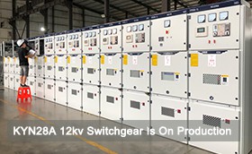 KYN28A 12kv Switchgear قيد الإنتاج