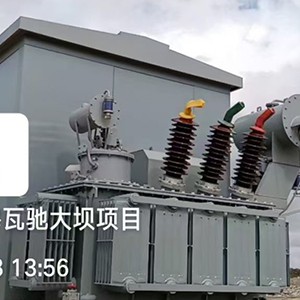 تم الانتهاء بنجاح من محول المحطة الفرعية 630KVA 1250KVA 2500KVA في كينيا