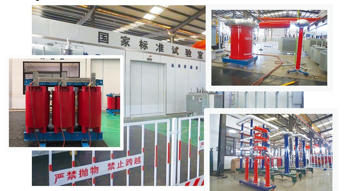 300KVA Distribution Transformer